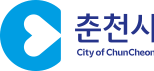 춘천 로고